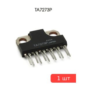Микросхема TA7273P