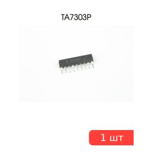 Микросхема TA7303P