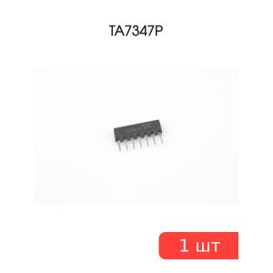 Микросхема TA7347P