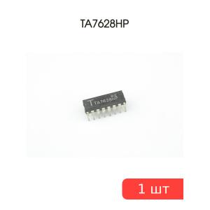 Микросхема TA7628HP