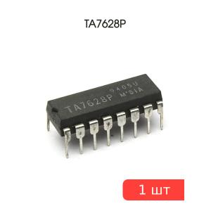 Микросхема TA7628P