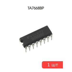 Микросхема TA7668BP