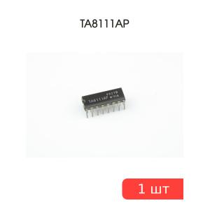 Микросхема TA8111AP