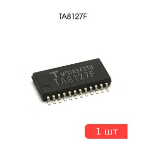 Микросхема TA8127F SMD