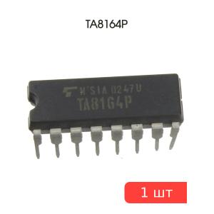 Микросхема TA8164P