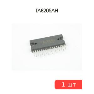 Микросхема TA8205AH