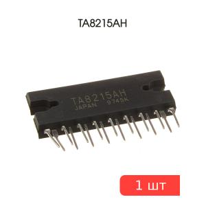 Микросхема TA8215AH
