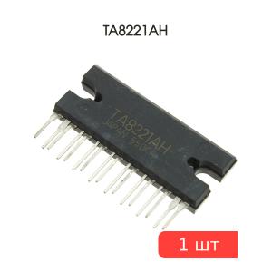 Микросхема TA8221AH