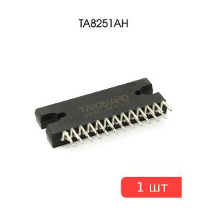 Микросхема TA8251AH