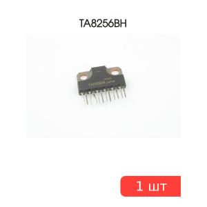 Микросхема TA8256BH
