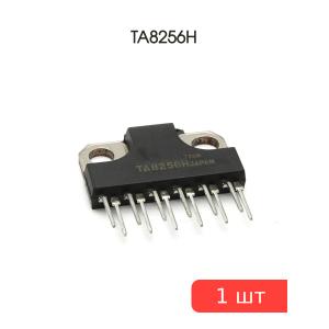 Микросхема TA8256H