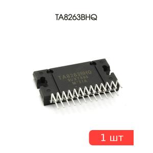 Микросхема TA8263BHQ