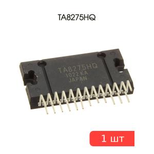 Микросхема TA8275HQ