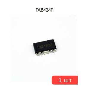 Микросхема TA8424F