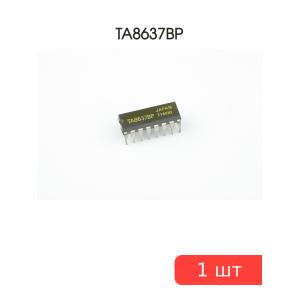 Микросхема TA8637BP