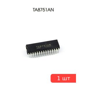 Микросхема TA8751AN