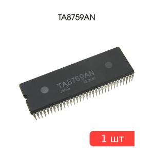 Микросхема TA8759AN