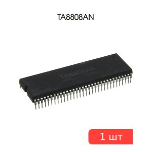 Микросхема TA8808AN