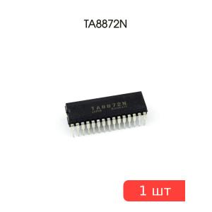 Микросхема TA8872N