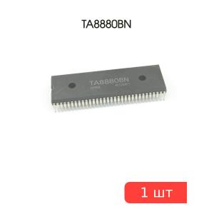 Микросхема TA8880BN