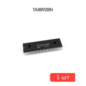 Микросхема TA8892BN