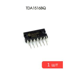Микросхема TDA1516BQ