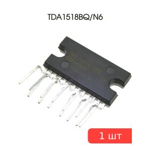 Микросхема TDA1518BQ/N6, SOT141-6 (13pin), Philips
