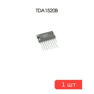 Микросхема TDA1520B