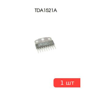 Микросхема TDA1521A
