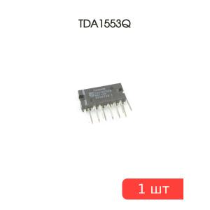 Микросхема TDA1553Q