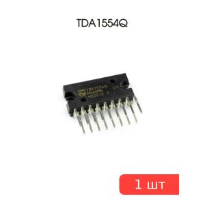 Микросхема TDA1554Q