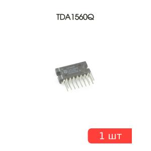 Микросхема TDA1560Q