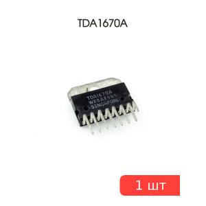 Микросхема TDA1670A