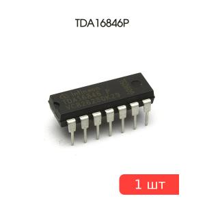 Микросхема TDA16846P 14 ног
