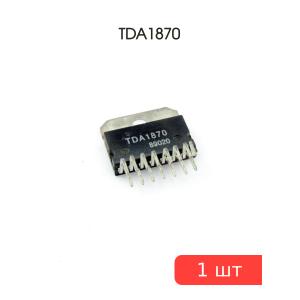 Микросхема TDA1870