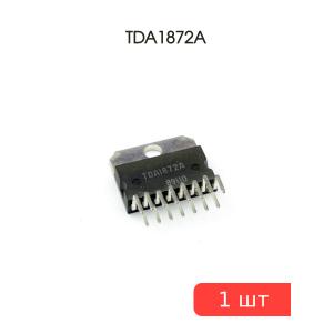 Микросхема TDA1872A