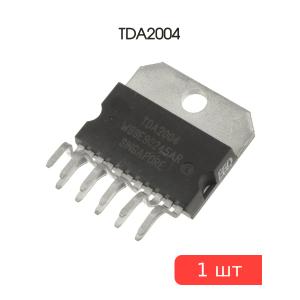 Микросхема TDA2004