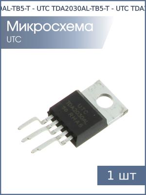 Микросхема TDA2030AL-TB5-T TO-220-5 UTC HI-FI аудио усилитель 18Вт