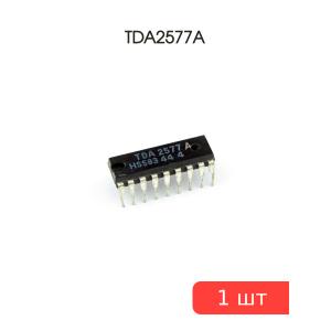 Микросхема TDA2577A