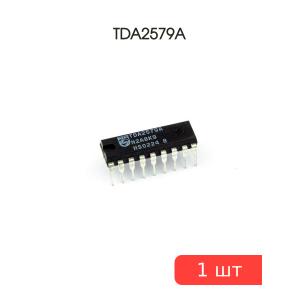 Микросхема TDA2579A