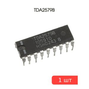 Микросхема TDA2579B