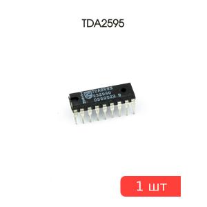 Микросхема TDA2595