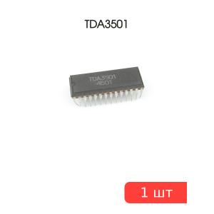 Микросхема TDA3501