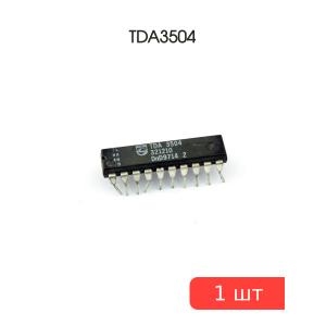 Микросхема TDA3504