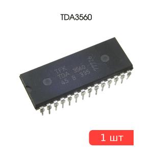 Микросхема TDA3560