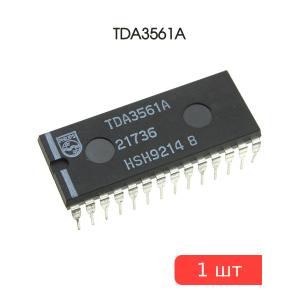 Микросхема TDA3561A