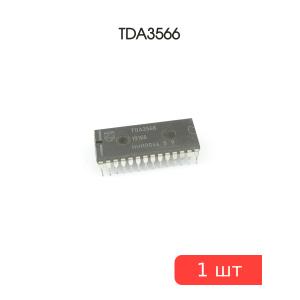 Микросхема TDA3566