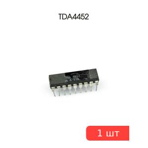 Микросхема TDA4452