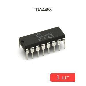Микросхема TDA4453