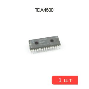 Микросхема TDA4500